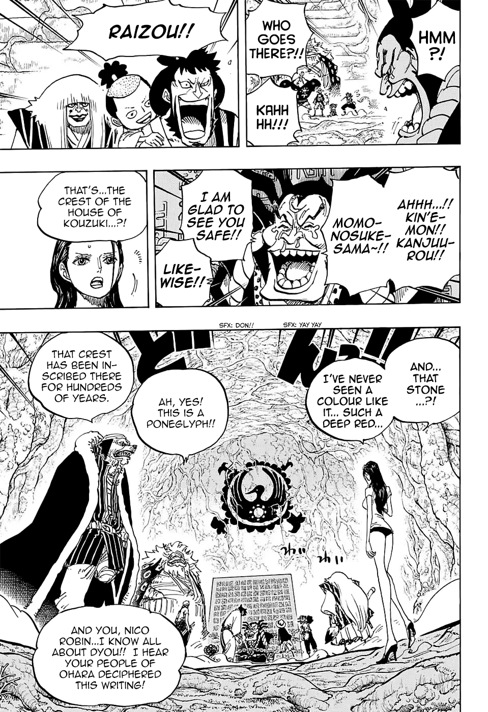 One Piece, Chapter 817 image 16